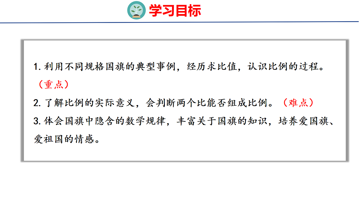 18504854第2页