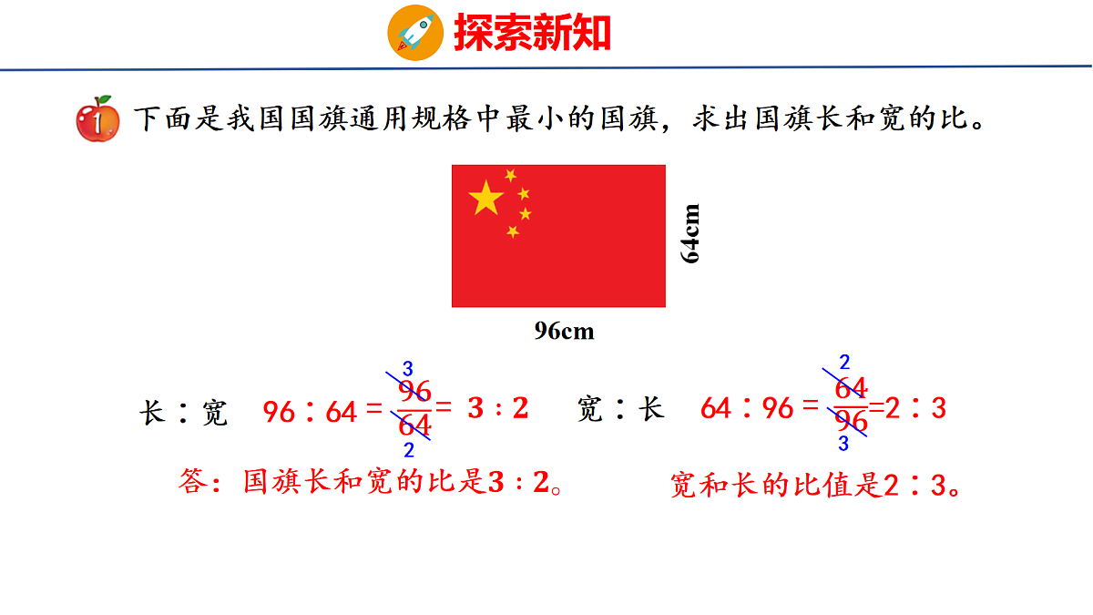 18504854第3页