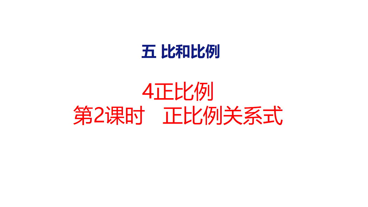 18504857第1页