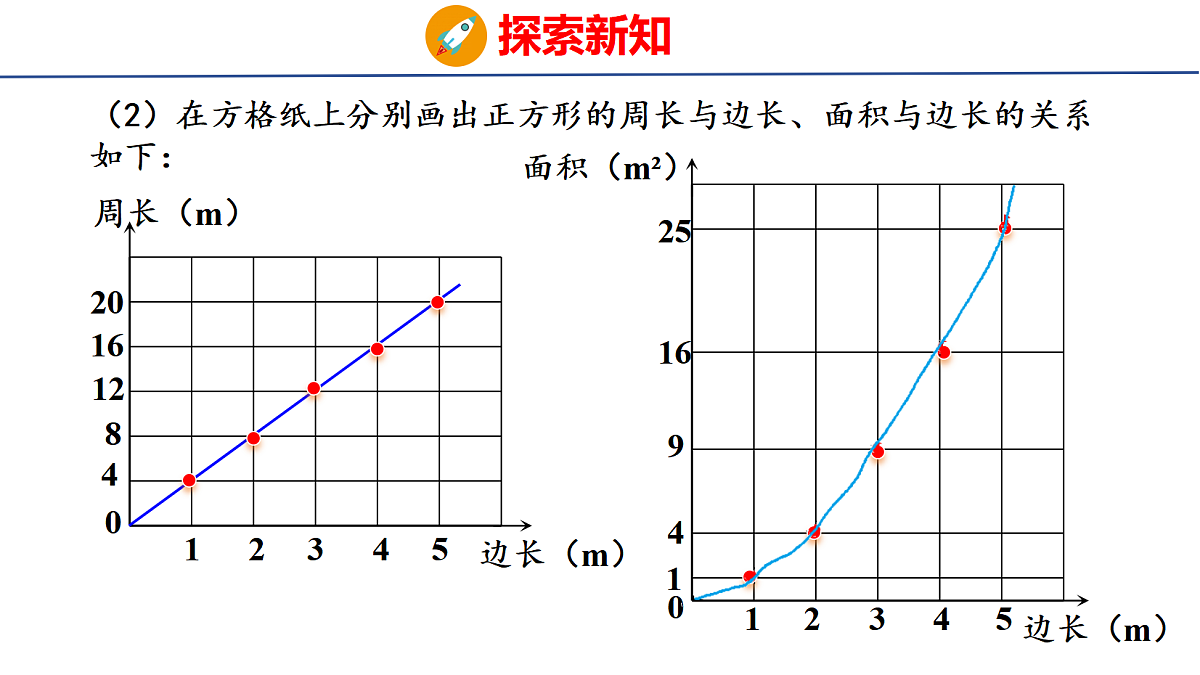 18504858第4页