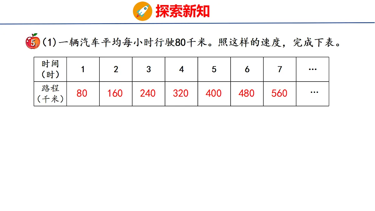 18504858第6页