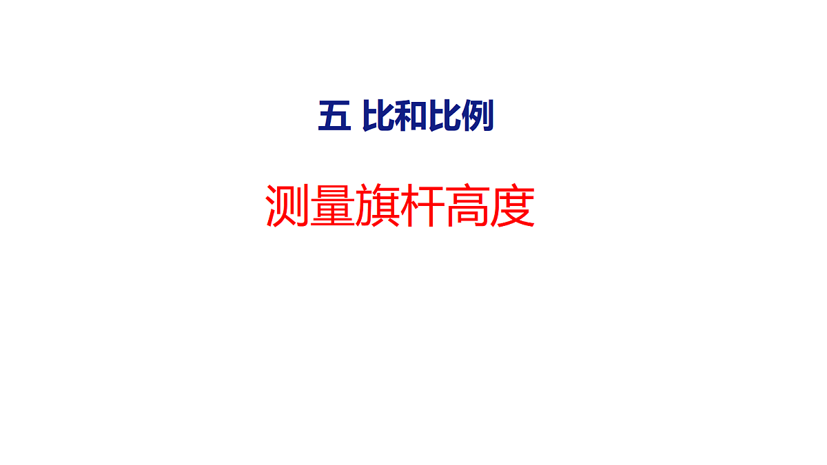 18504859第1页
