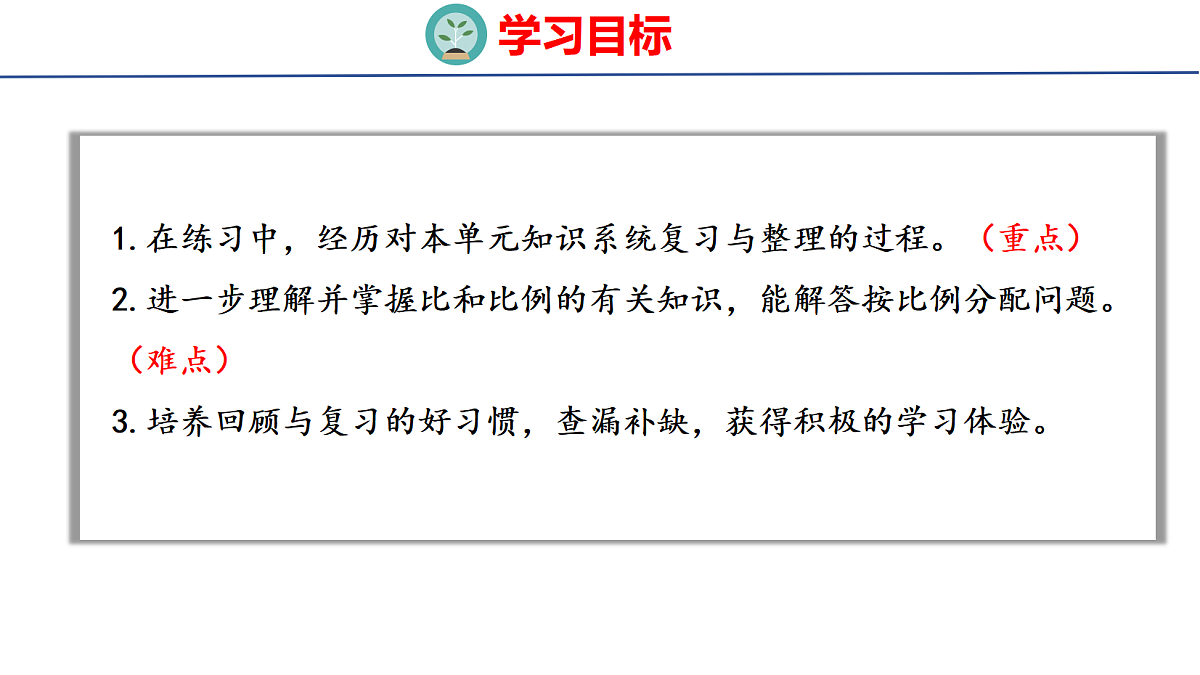 18504859第2页