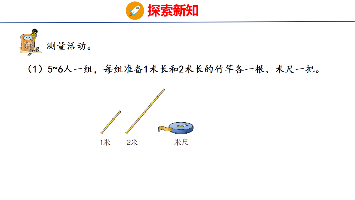 18504859第3页