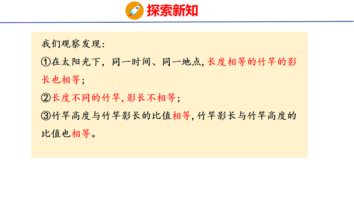 18504859第6页