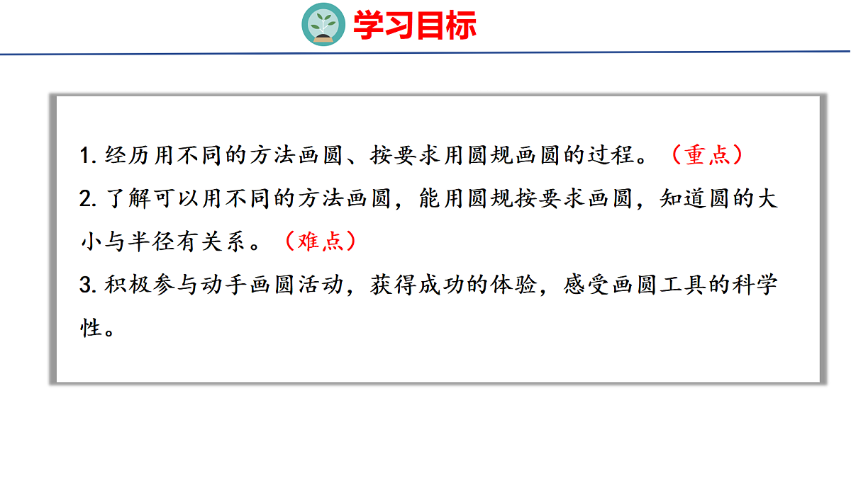 18504861第2页