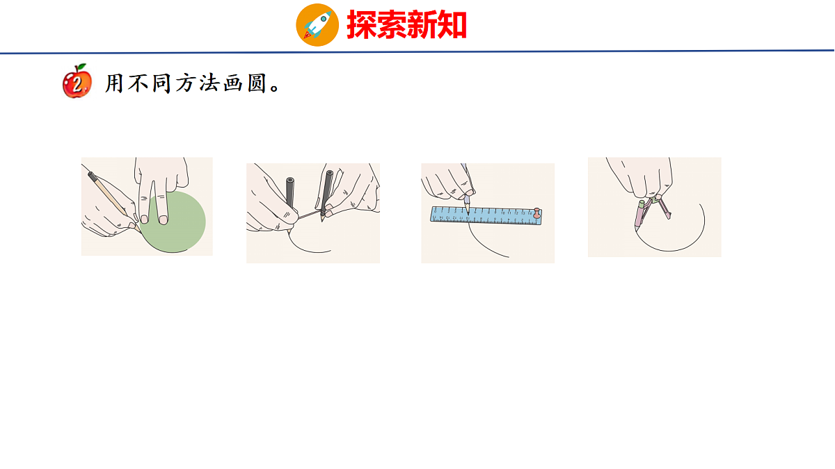 18504861第3页
