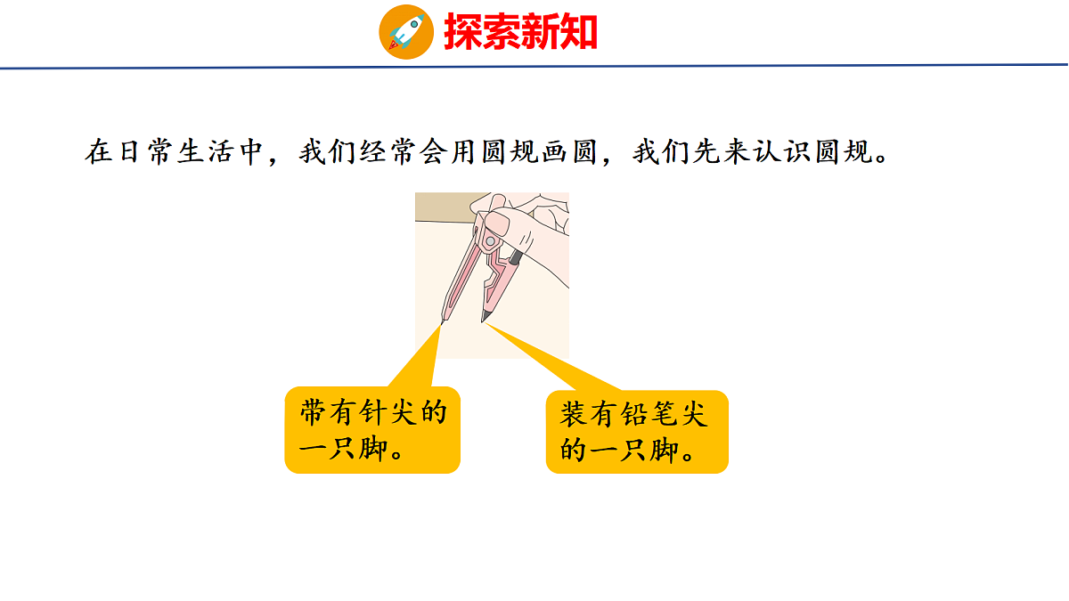 18504861第4页