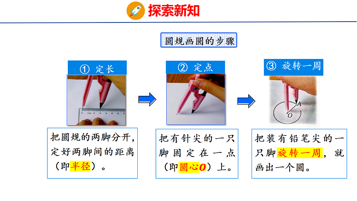 18504861第5页