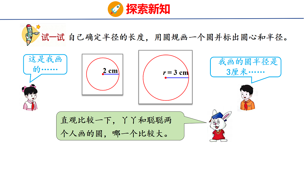 18504861第6页