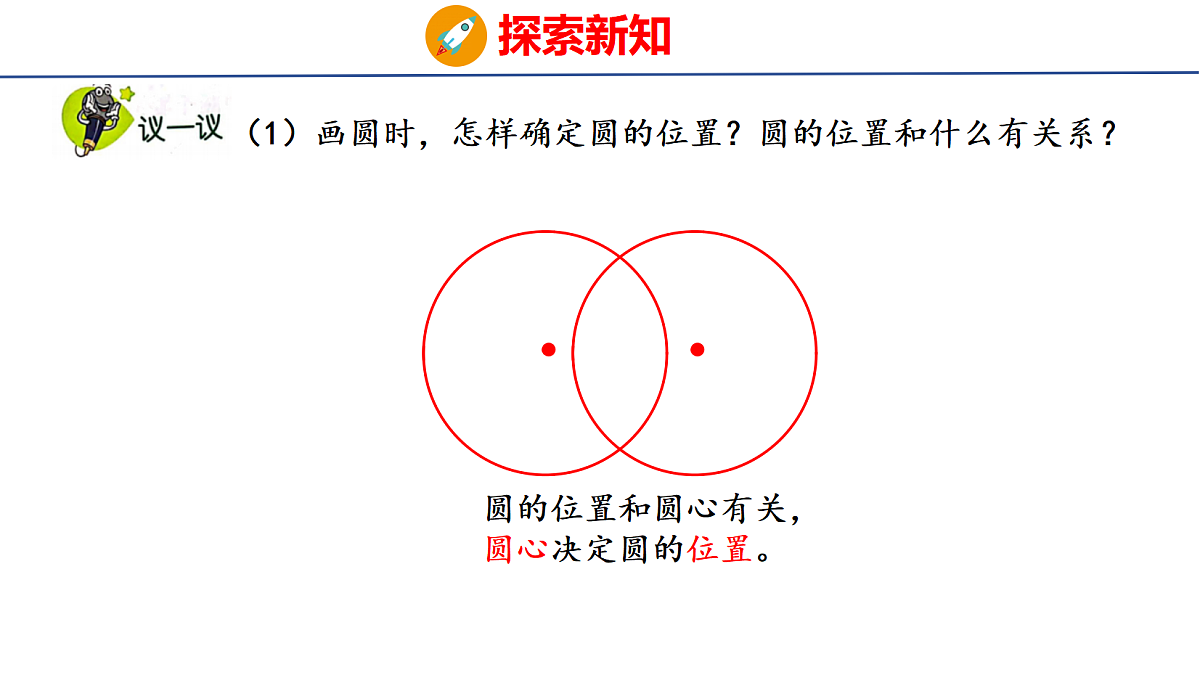 18504861第7页