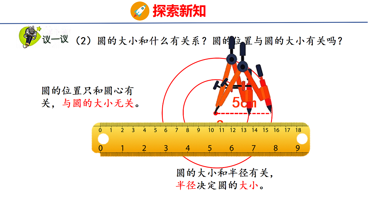 18504861第8页