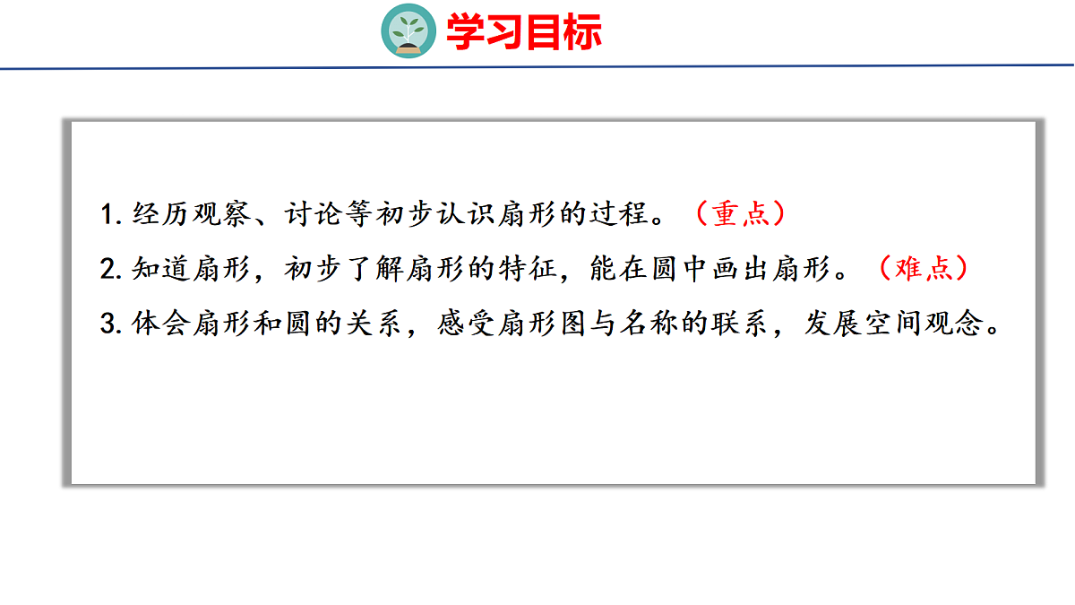 18504862第2页