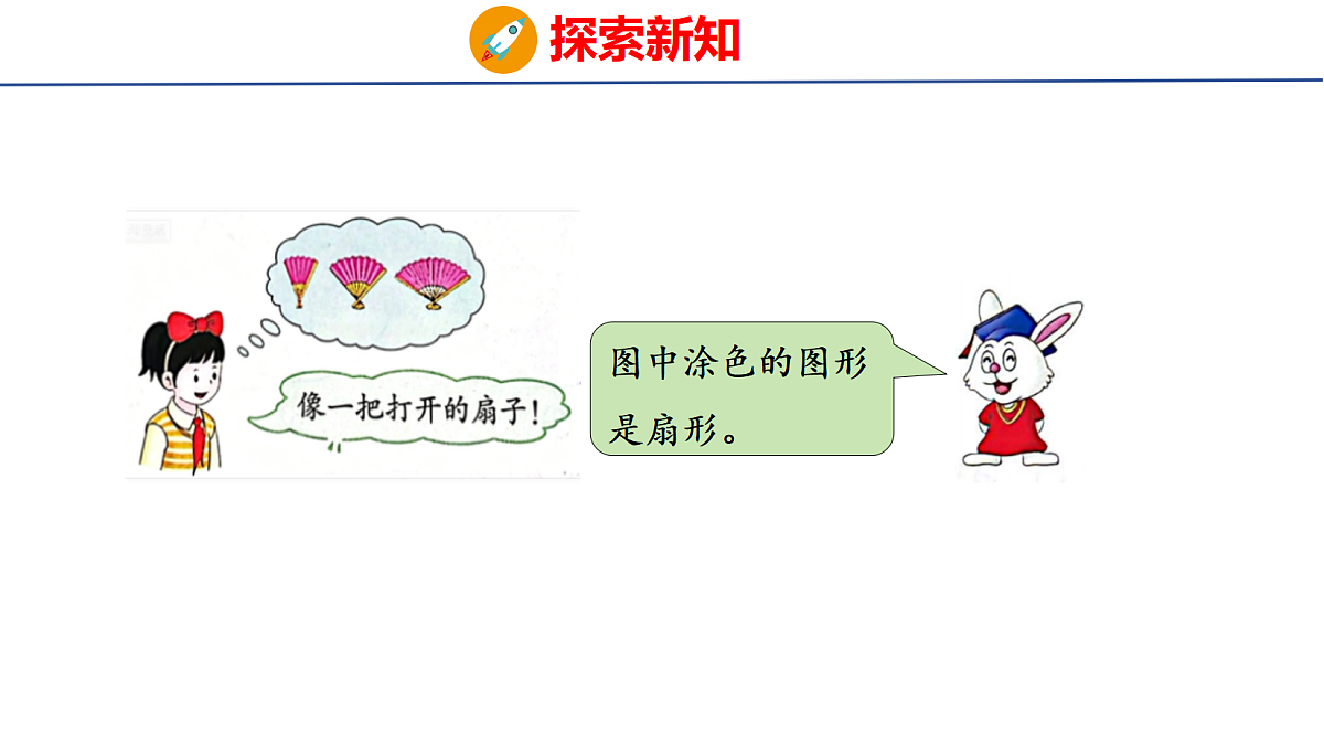 18504862第4页