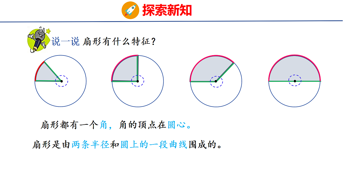 18504862第5页