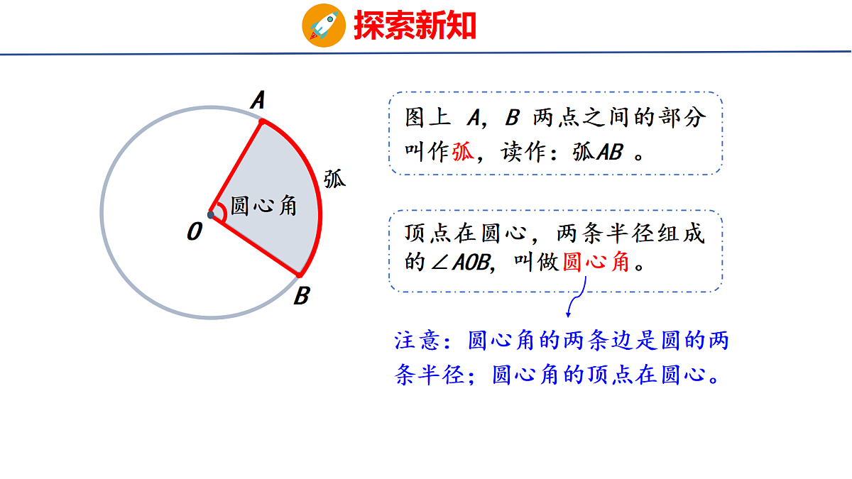18504862第6页