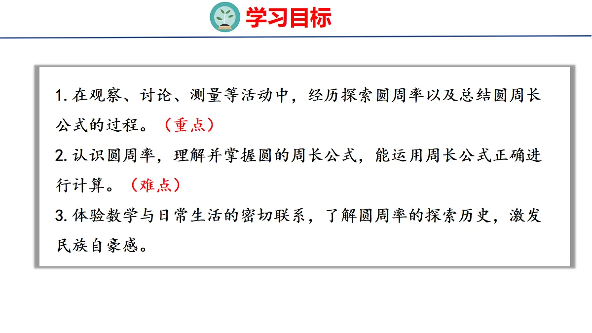 18504864第2页