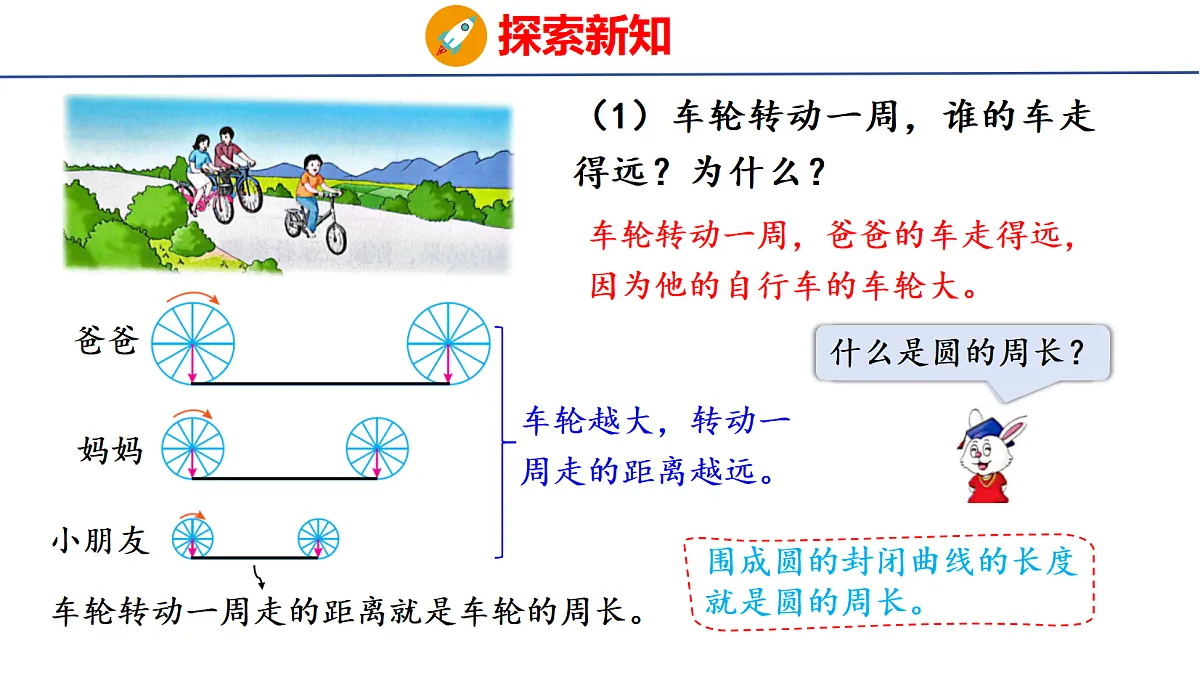 18504864第3页