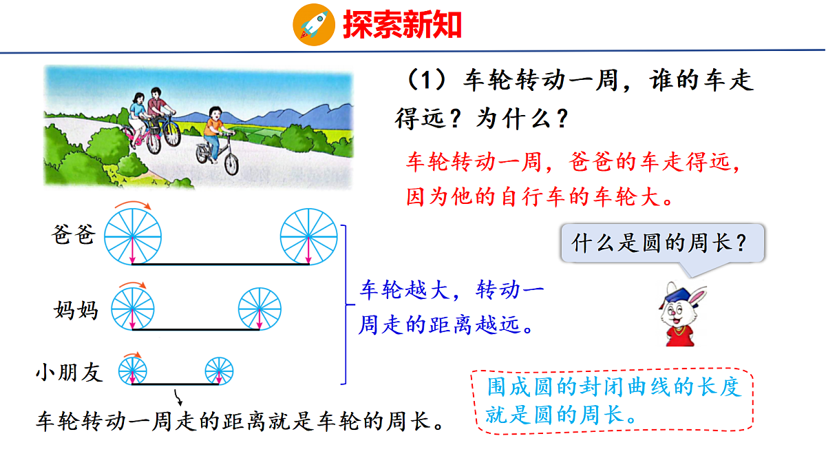 18504864第3页