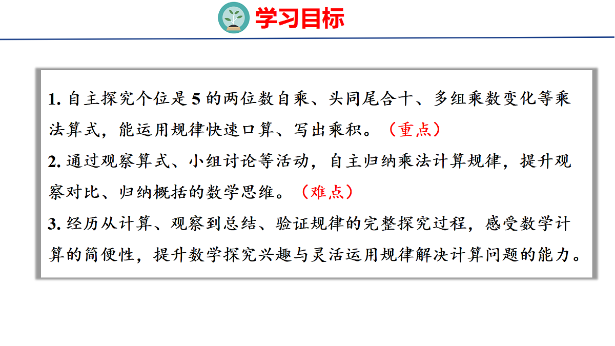 18504885第2页