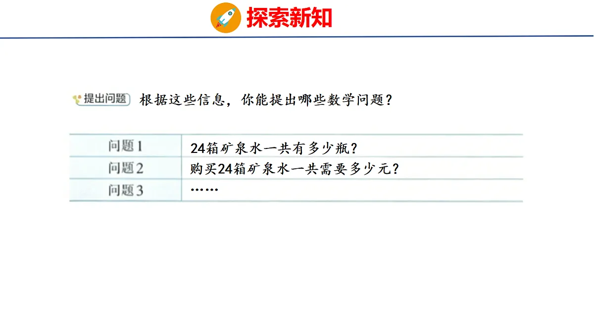 18504886第7页
