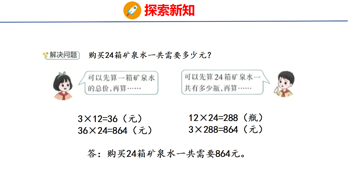 18504886第8页