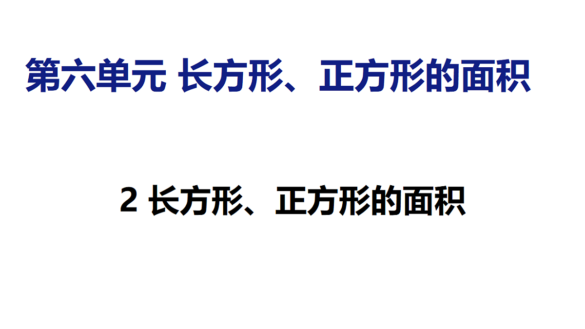 18504887第1页