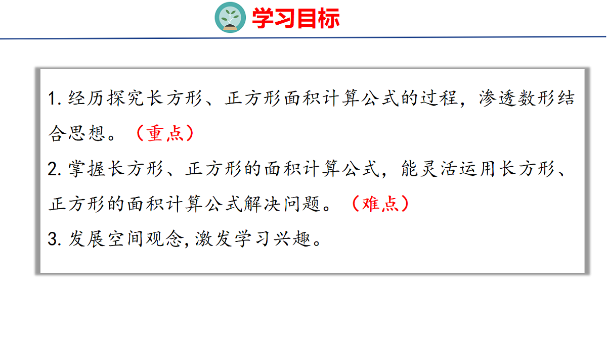 18504887第2页