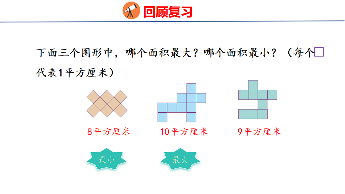 18504887第3页