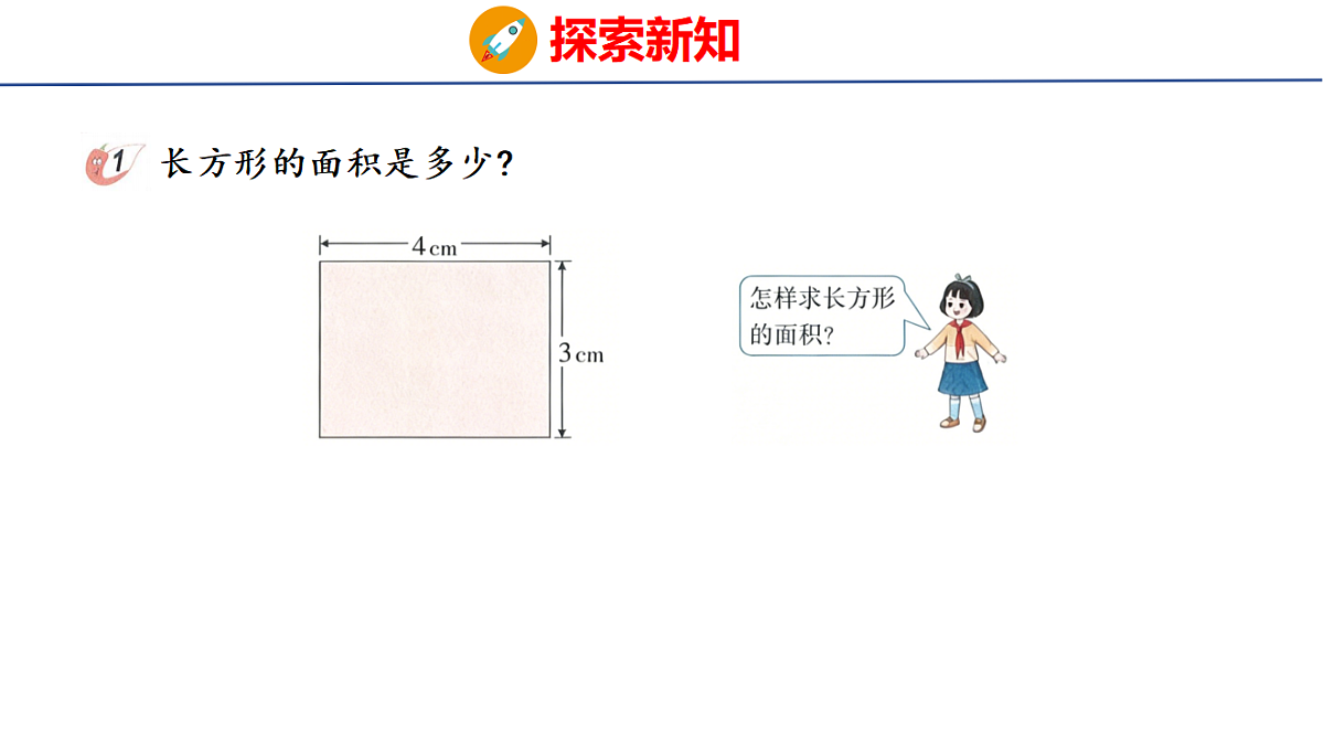 18504887第4页