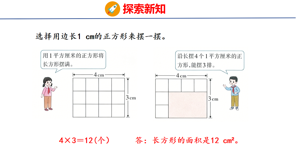 18504887第5页