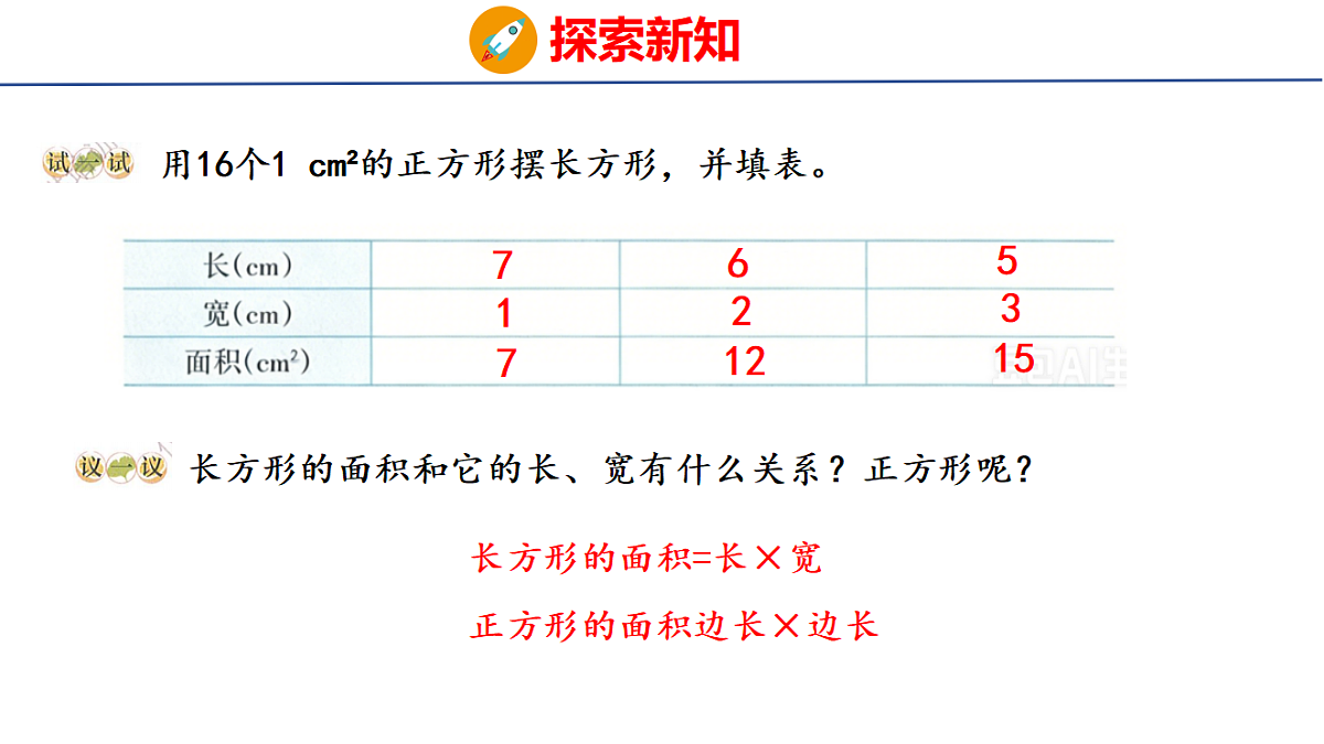 18504887第6页