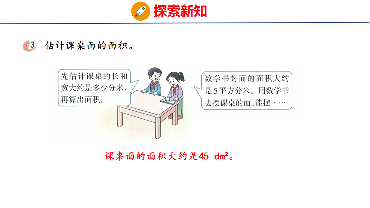18504887第8页