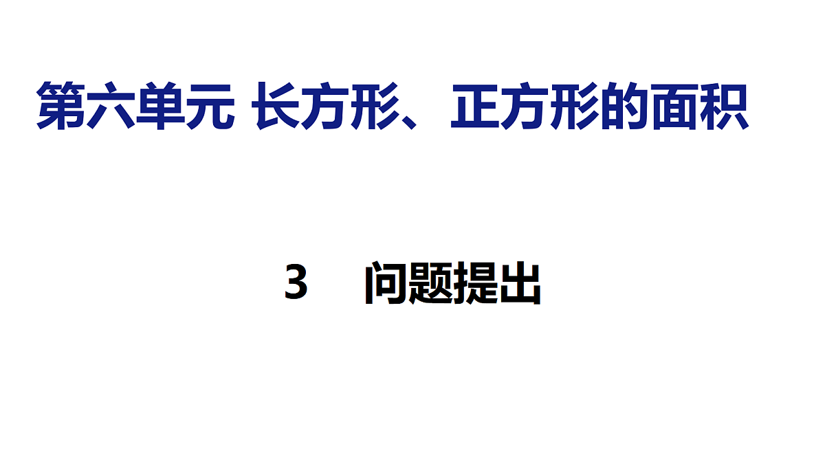 18504888第1页