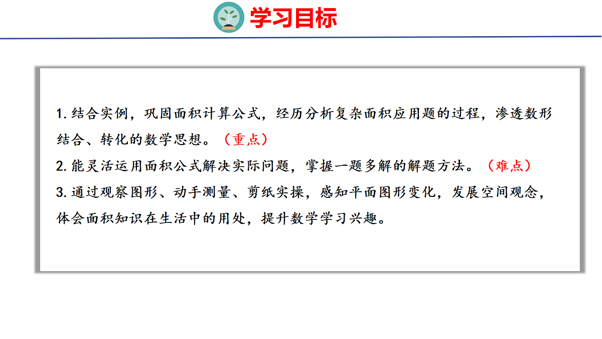 18504888第2页