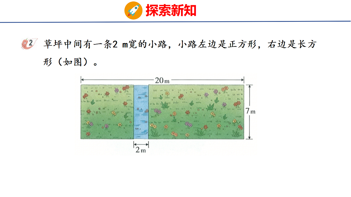 18504888第7页