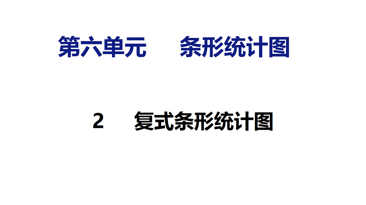 18504891第1页