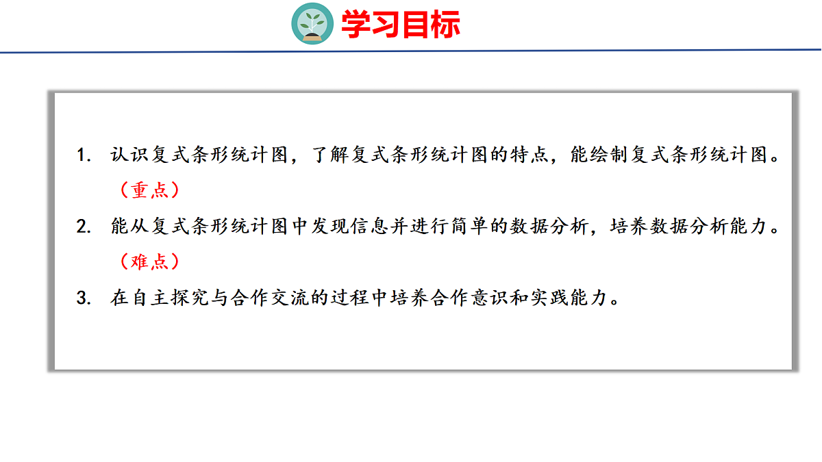 18504891第2页