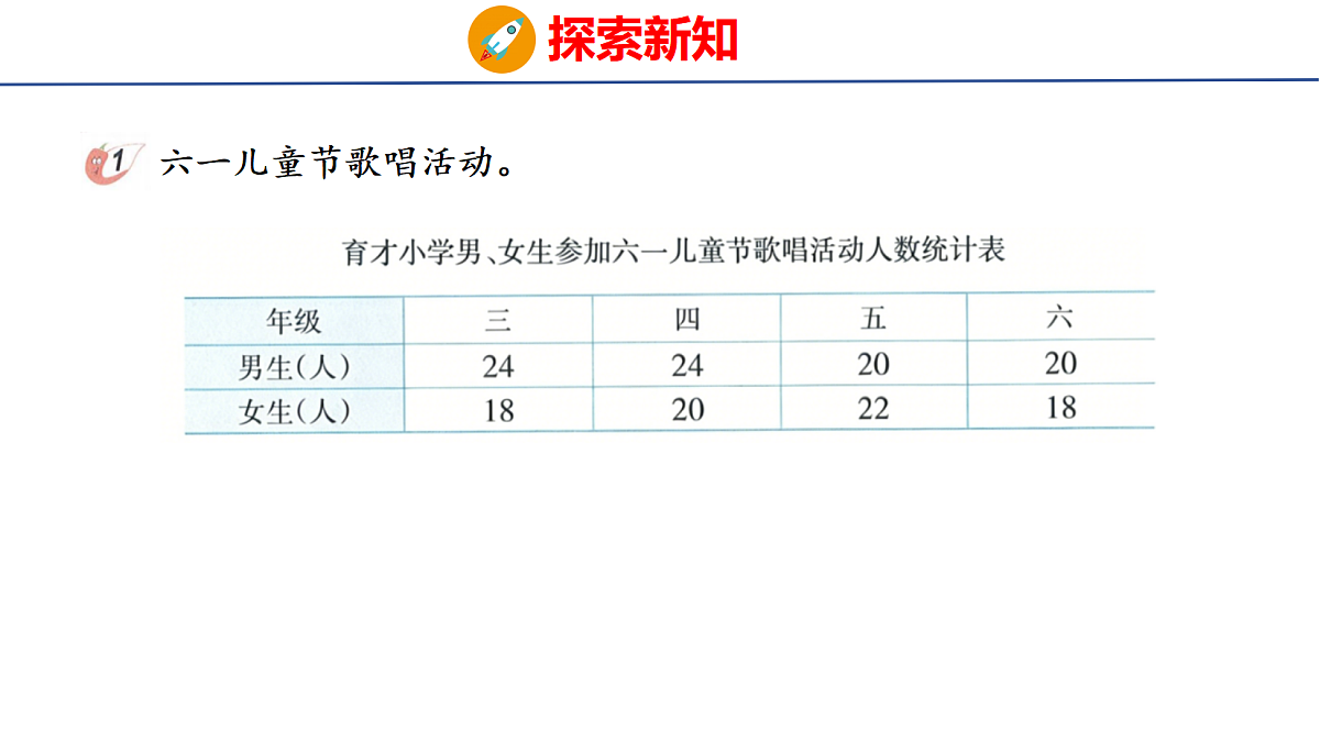 18504891第4页