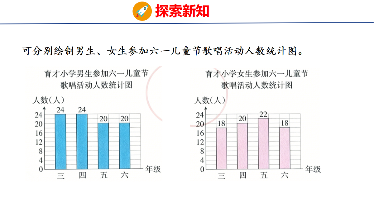 18504891第5页