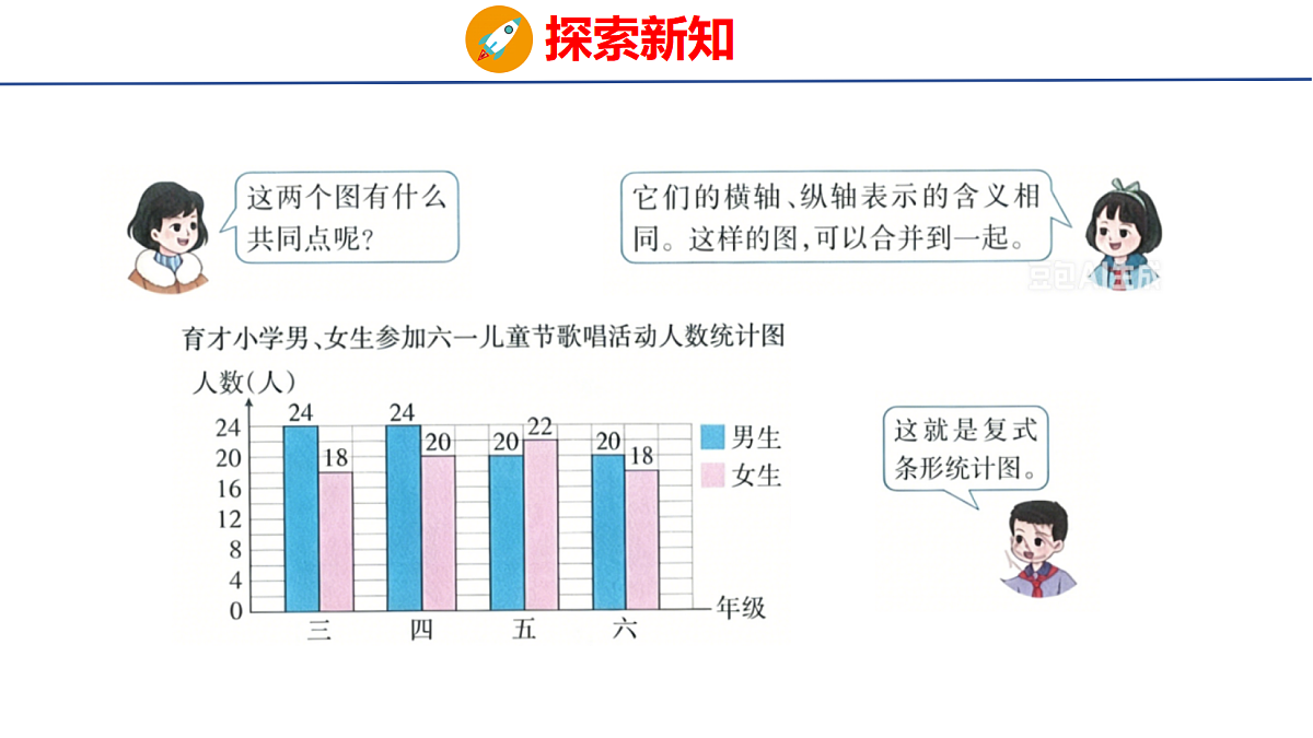 18504891第6页
