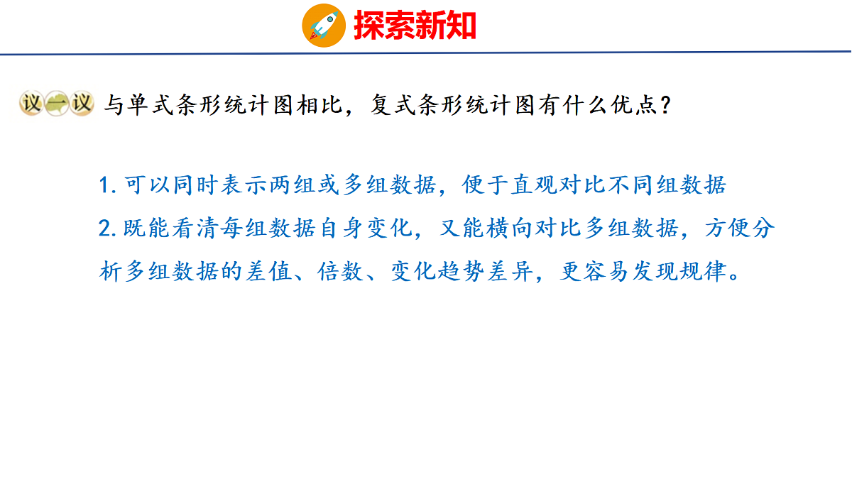 18504891第7页