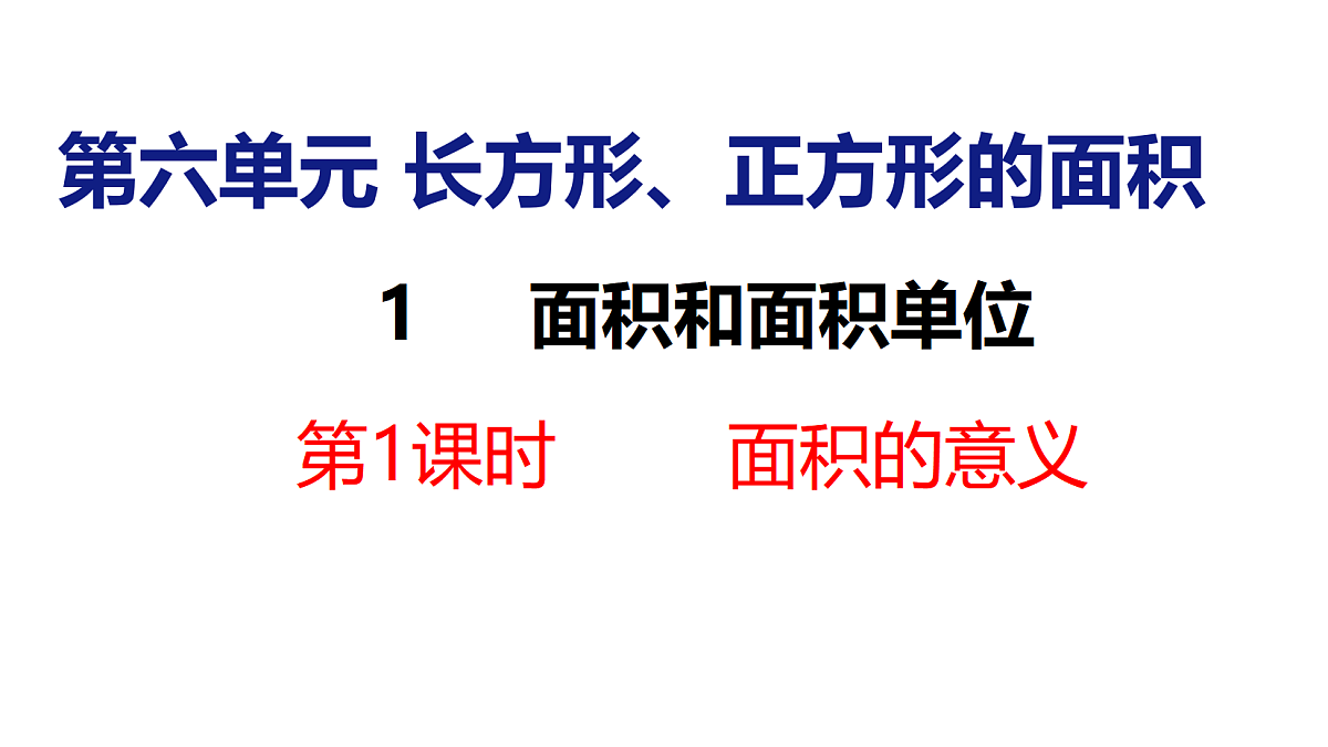 18505006第1页