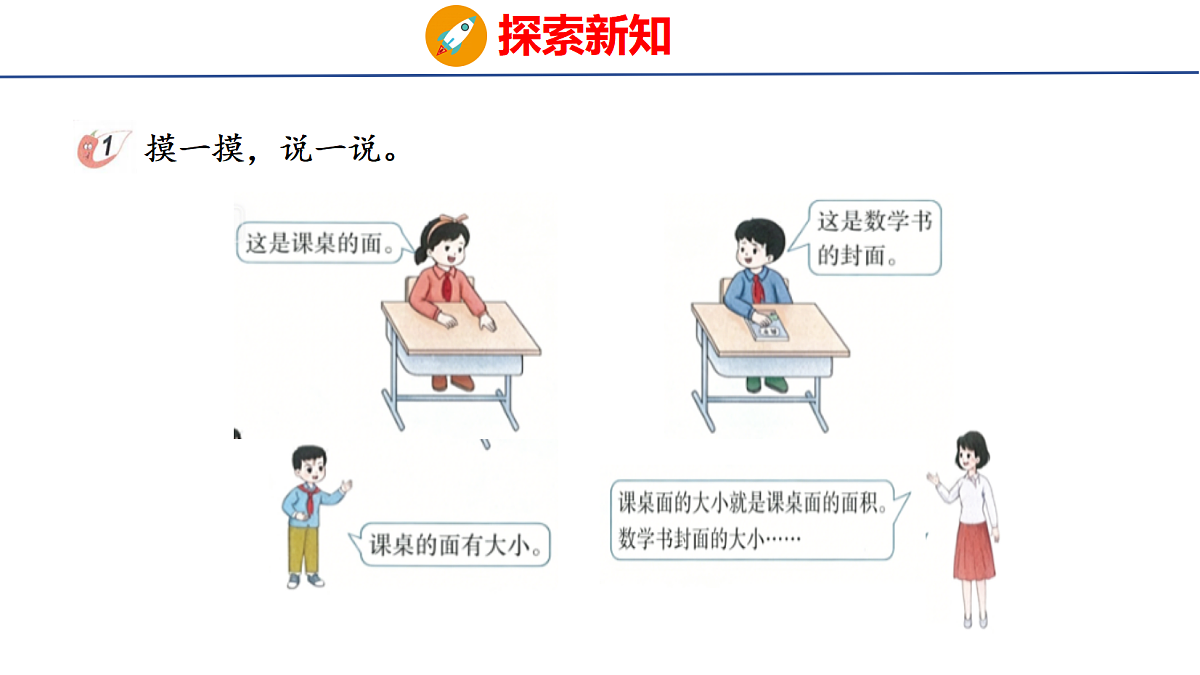 18505006第4页