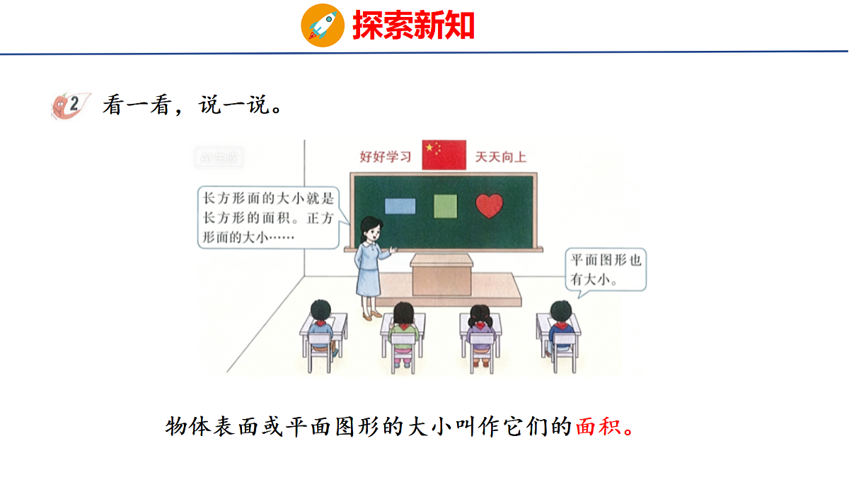18505006第5页