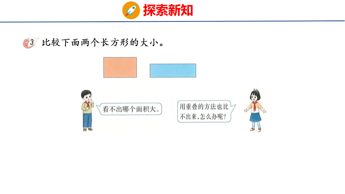 18505006第6页