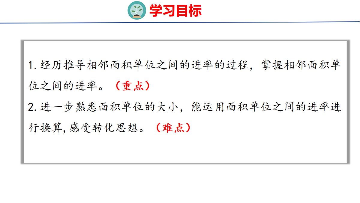 18505007第2页