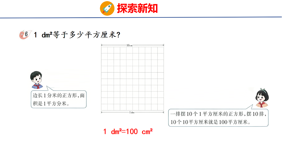 18505007第4页
