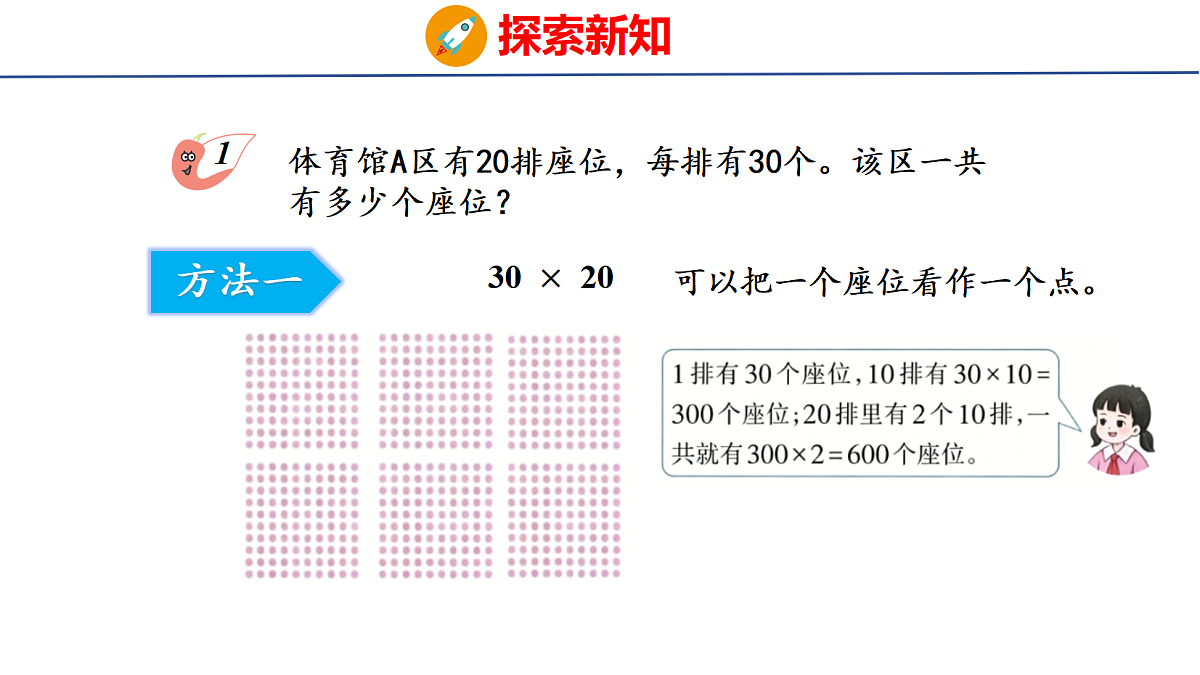 18505010第5页