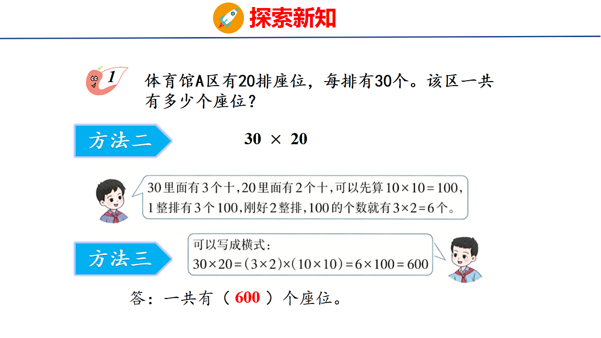 18505010第6页